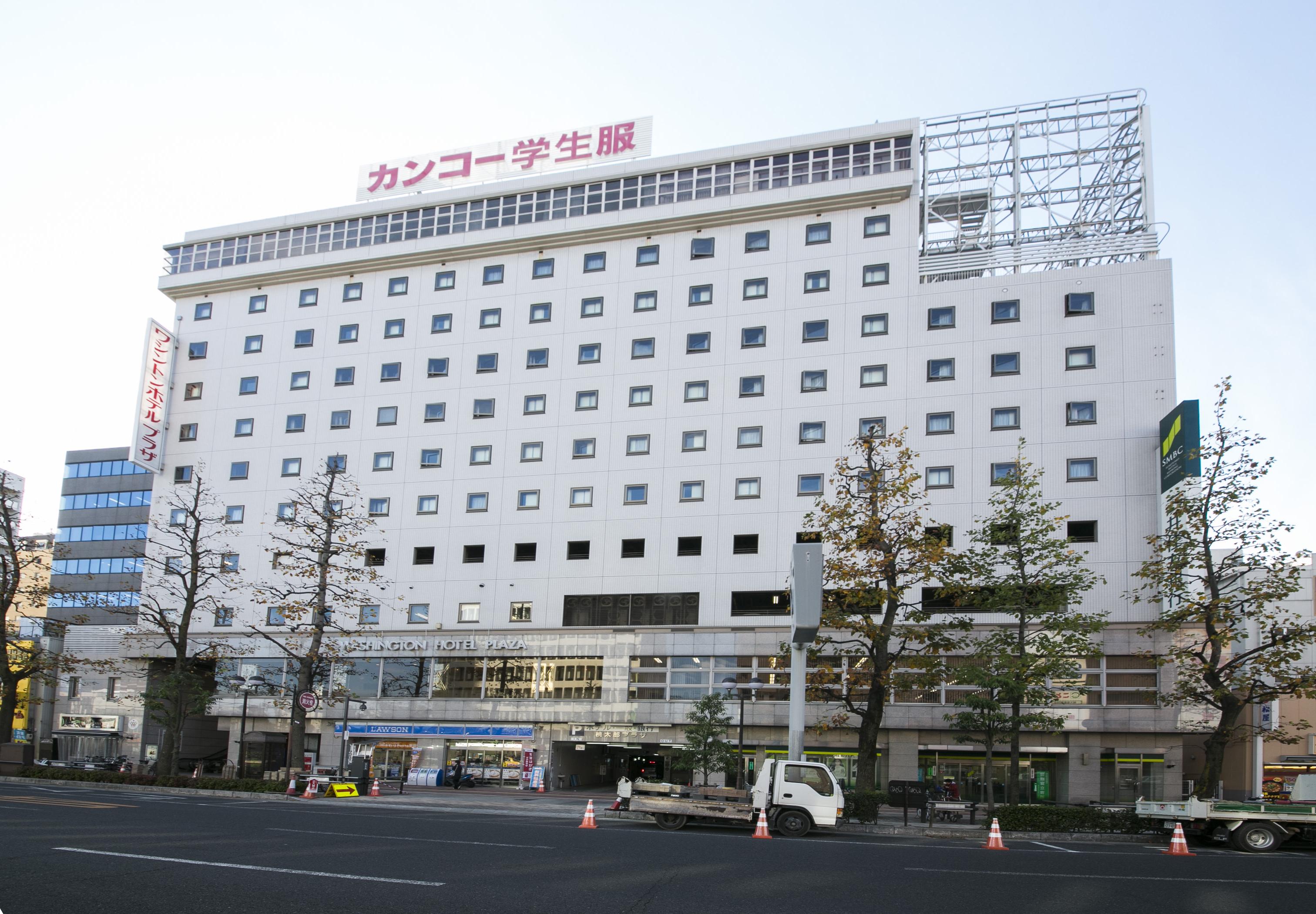 Hotel Washington Plaza 3*